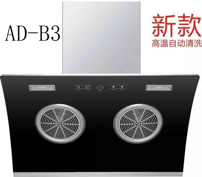 AD-B3